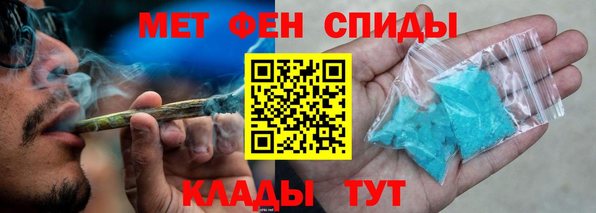 АМФ VHQ Великий Новгород