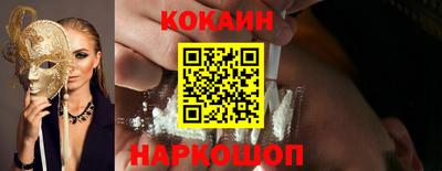 jwh Боровичи