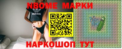 jwh Боровичи
