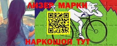 jwh Боровичи
