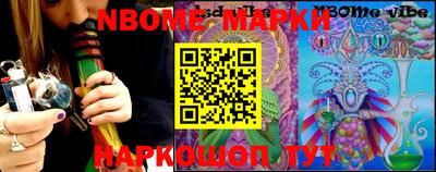 jwh Боровичи