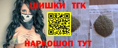 спиды Братск