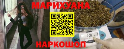 спиды Братск