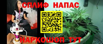 винт Брянск