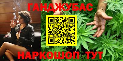 винт Брянск