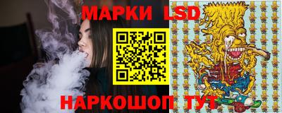 спиды Братск