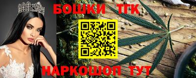винт Брянск