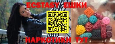 jwh Боровичи