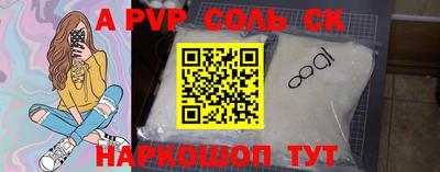 jwh Боровичи