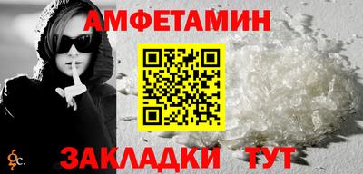 jwh Боровичи