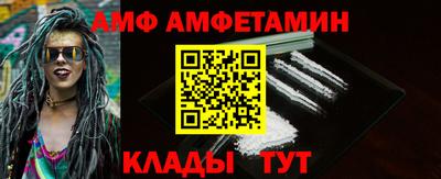 jwh Боровичи