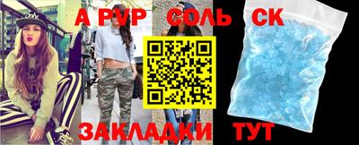 jwh Боровичи