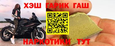 jwh Боровичи