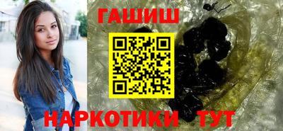 винт Брянск