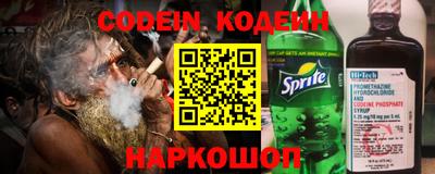 jwh Боровичи