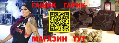 jwh Боровичи