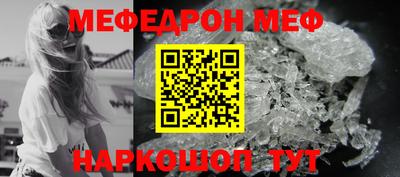 jwh Боровичи