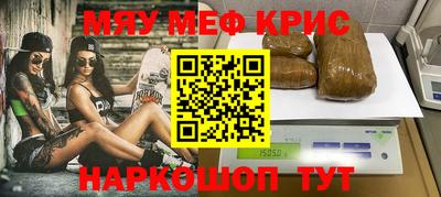 jwh Боровичи