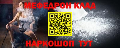 jwh Боровичи