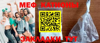 jwh Боровичи